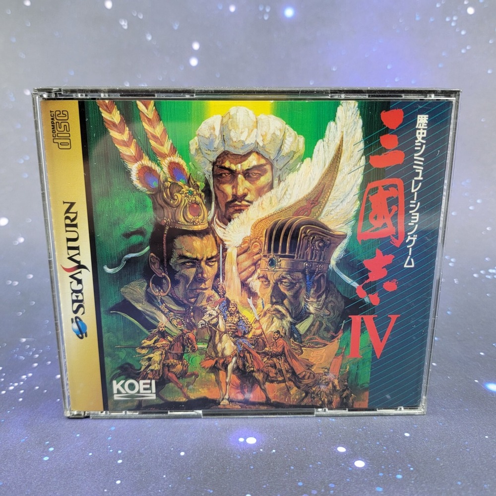 Sangokushi IV (Sega Saturn) JAPANESE Video Game w/ Manual 0622